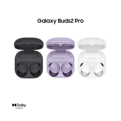 Galaxy Buds2 Pro